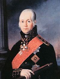 Фёдор Фёдорович Ушаков