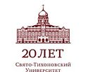 Создан Фонд развития Свято-Тихоновского университета