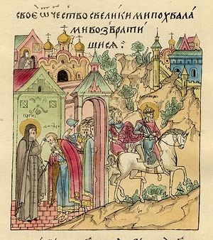 St. Sergius blessing Grand Prince Dimitry for battle.
