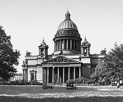 Колокола для Исаакиевского собора были отлиты в Санкт-Петербурге в 1840 году