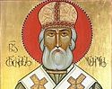 Священномученик Анфим Иверский, митрополит Угро-Валашский