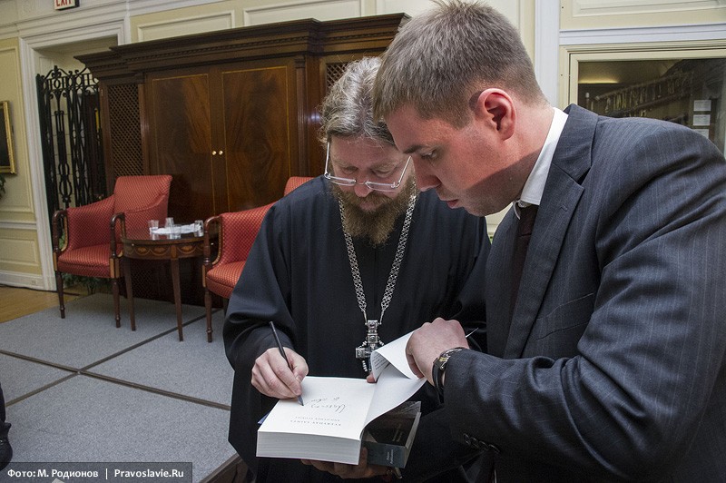 Презентация «Несвятых святых» в Библиотеке Конгресса США.  Фото: Михаил Родионов / Православие.Ru