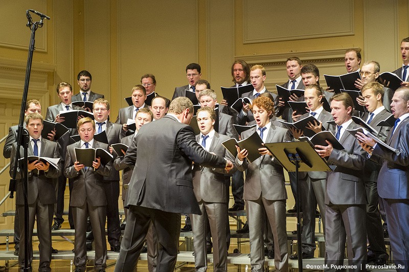 Концерт хора Сретенского монастыря в Библиотеке Конгресса США.  Фото: М. Родионов / Православие.Ru