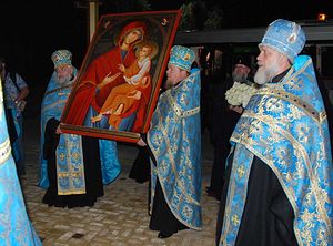 В Прикарпатье привезена с Афона чудотворная икона "Скоропослушница"