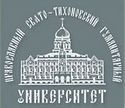 Свято-Тихоновский университет запускает образовательную программу для детей-сирот