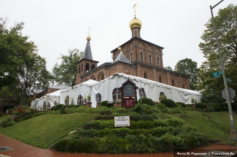 Иоанно-Предтеченский храм. Фото: М. Родионов / Православие.Ru