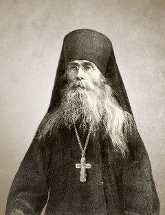 Схиархимандрит Варсонофий (Плиханков) (1845—1913)