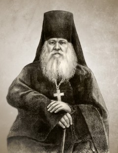 Схиигумен Антоний (Путилов) (1795—1865)