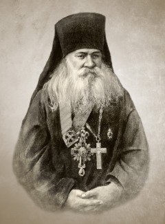 Схиархимандрит Исаакий (Антимонов) (1810—1894)