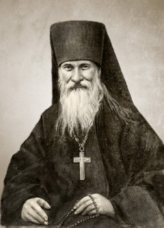 Иеросхимонах Иосиф (Литовкин) (1837—1911)