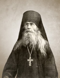 Ð¡ÑÐ¸Ð°ÑÑÐ¸Ð¼Ð°Ð½Ð´ÑÐ¸Ñ ÐÐ°ÑÑÐ¾Ð½Ð¾ÑÐ¸Ð¹ (ÐÐ»Ð¸ÑÐ°Ð½ÐºÐ¾Ð²) (1845â1913)