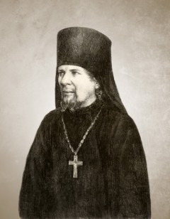 Иеросхимонах Нектарий Оптинский (1853—1928)