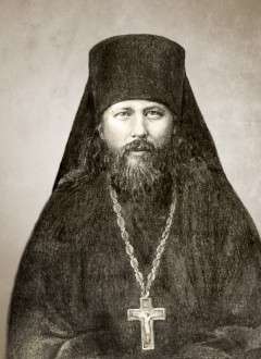 Hieromonk Nikon (Belyaev) (1888-1931)