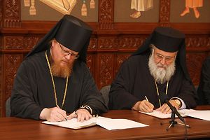 23 октября состоялось подписание Договора о сотрудничестве между Русской и Элладской Православными Церквами в области организации паломничества