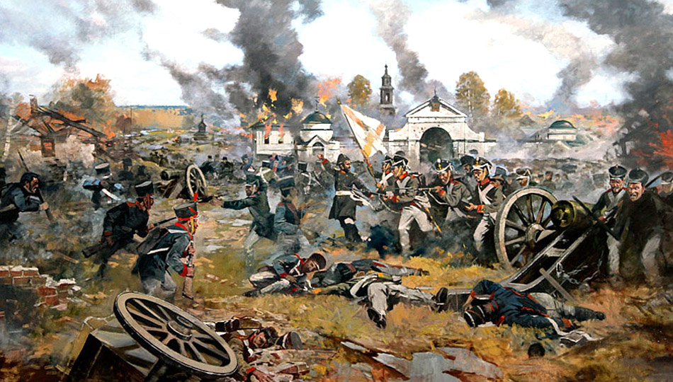 200-летие Отечественной войны 1812 года
