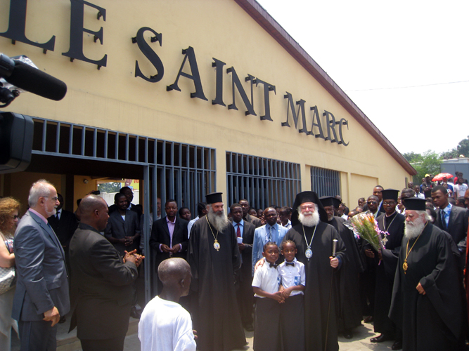 Александрийский Патриарх принял участие в открытии крупнейшей православной школы в Африке