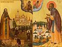 500-летие со дня кончины преподобного Иосифа Волоцкого