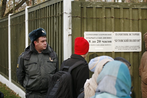 Специально для участников акции были открыты главные ворота полигона