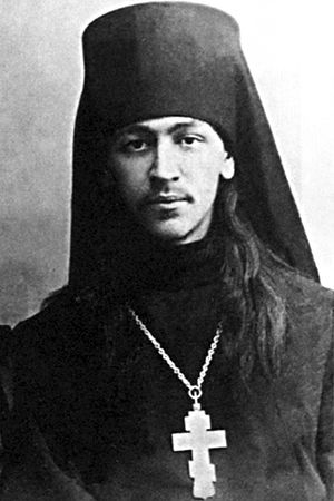 Hieromonk Nestor (Anisimov), Missionary to Kamchatka. Photo 1907.