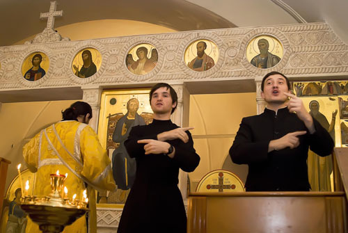 В Прокопьевске начнут проводить богослужения для глухих/ фото: пресс-служба Кузбасской митрополии