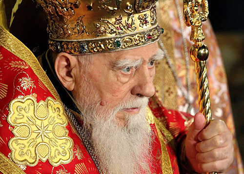 His Holiness Patriarch Maxim.