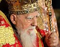 His Holiness Patriarch Maxim of Bulgaria