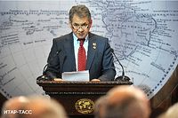 Министр обороны Российской Федерации генерал армии С.К. Шойгу 