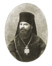 Архиепископ Арсений (Стадницкий)