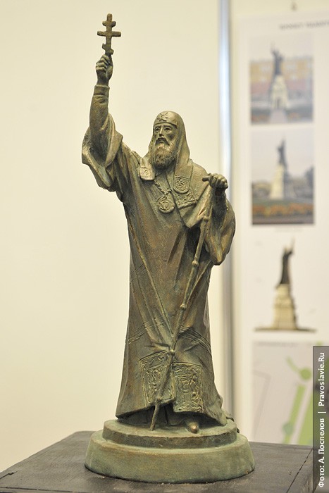 Памятник патриарху Ермогену: победитель и номинанты.  Фото: А. Поспелов / Православие.Ru