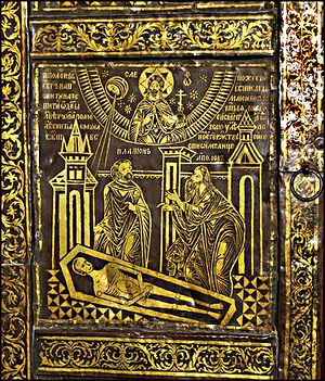 Золоченые двери Ипатьевского монастяря - фрагмент.