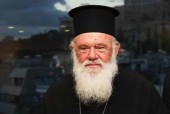 Archbishop Ieronymos of Athens thanks the Russian Orthodox Church for her aid to the Greek Orthodox Church