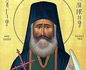 Священномученик Филумен Святогробец