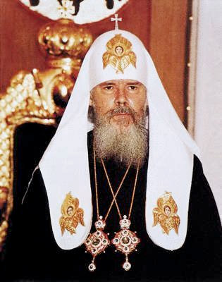 Святейший Патриарх Московский и всея Руси Алексий II в день интронизации. 10 июня 1990 г.