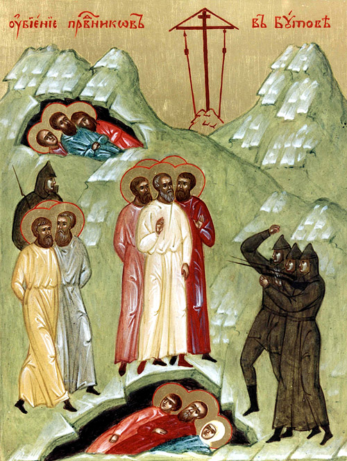 Убиение праведников в Бутове. Клеймо иконы собора Новомучеников и Исповедников Российских