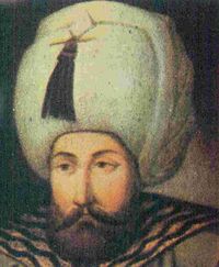 Султан Селим II