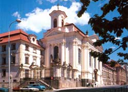 Кафедральный собор свв. Кирилла и Мефодия в Праге