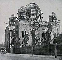 Внешний вид строящегося в Шанхае Кафедрального Собора. 1936 г.