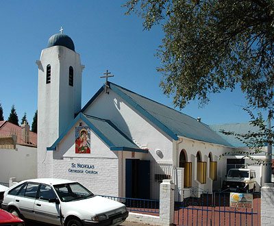Внешний вид храма святителя Николая Японского в Йоханнесбурге
