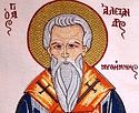 Святитель Александр, епископ Мефимнский