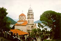 Монастырь Савина в Герцег-Нови