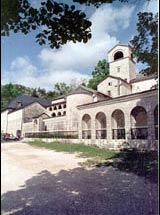 Доклад по теме Цетиньский монастырь