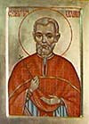 Священномученик протоиерей Бранко Добросавлевич