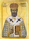 Священномученик Иоанникий (Липовац), митрополит Черногорско-Приморский