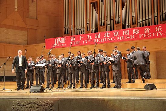 The Sretensky Choir performing in the Forbidden City, Peking.