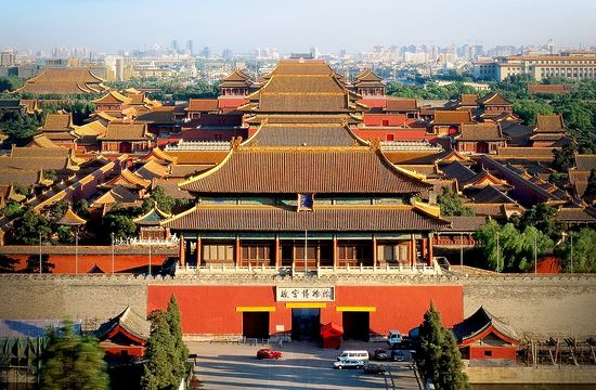 Peking. The Forbidden City.