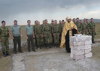 Закладка камня полевого храма в учебно-тренировочном центре Алагяз (Армения)