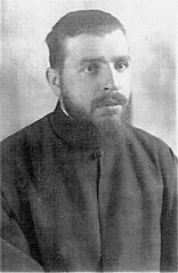 Священник Григорий Попалександров