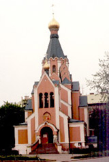 Кафедральный собор св. Горазда I в Оломоуце