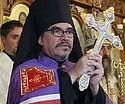 Состоялась хиротония епископа Мексико-Сити Алехо