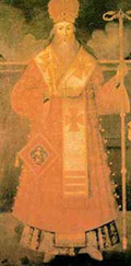Патриарх Арсений III (Черноевич)